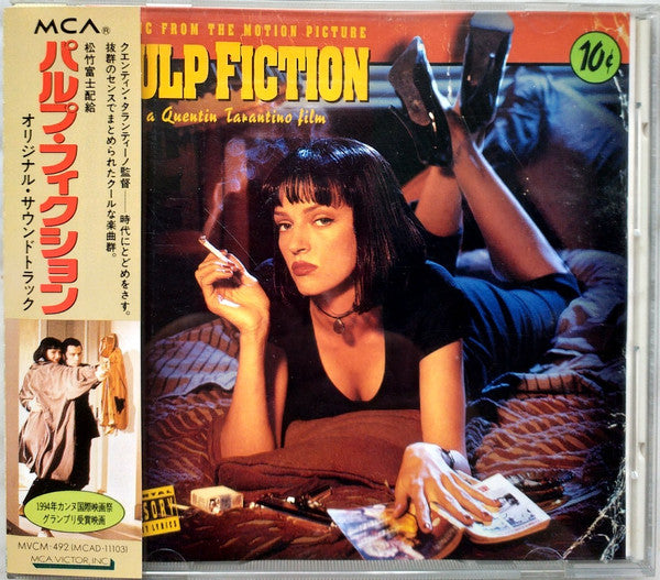 Various : Music From The Motion Picture Pulp Fiction (CD, Comp)