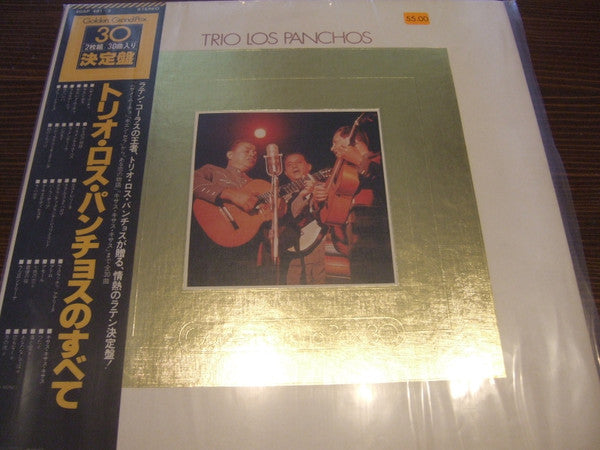 Trio Los Panchos : Golden Grand Prix 30 (2xLP, Comp)