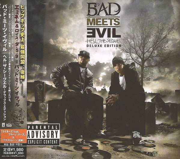 Bad Meets Evil - Hell: The Sequel CD VG+