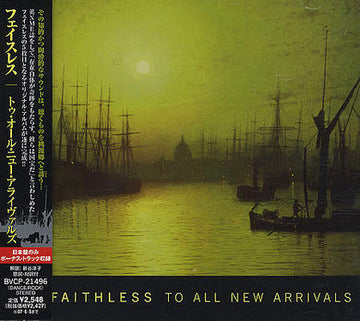 ซีดี Faithless - To All New Arrivals CD VG+