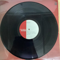 แผ่นเสียง Hatsumi Shibata - はずみで抱いて Vinyl VG+