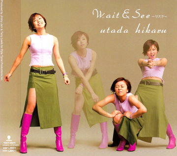 Utada Hikaru : Wait & See ~リスク~ (CD, Maxi)