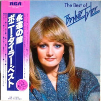 Bonnie Tyler : The Best Of  Bonnie Tyler (LP, Comp)