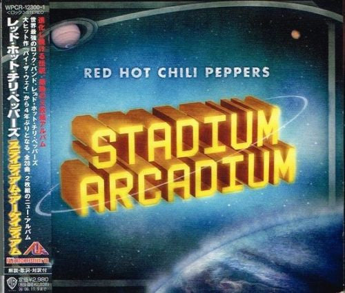 Red Hot Chili Peppers - Stadium Arcadium CD VG+