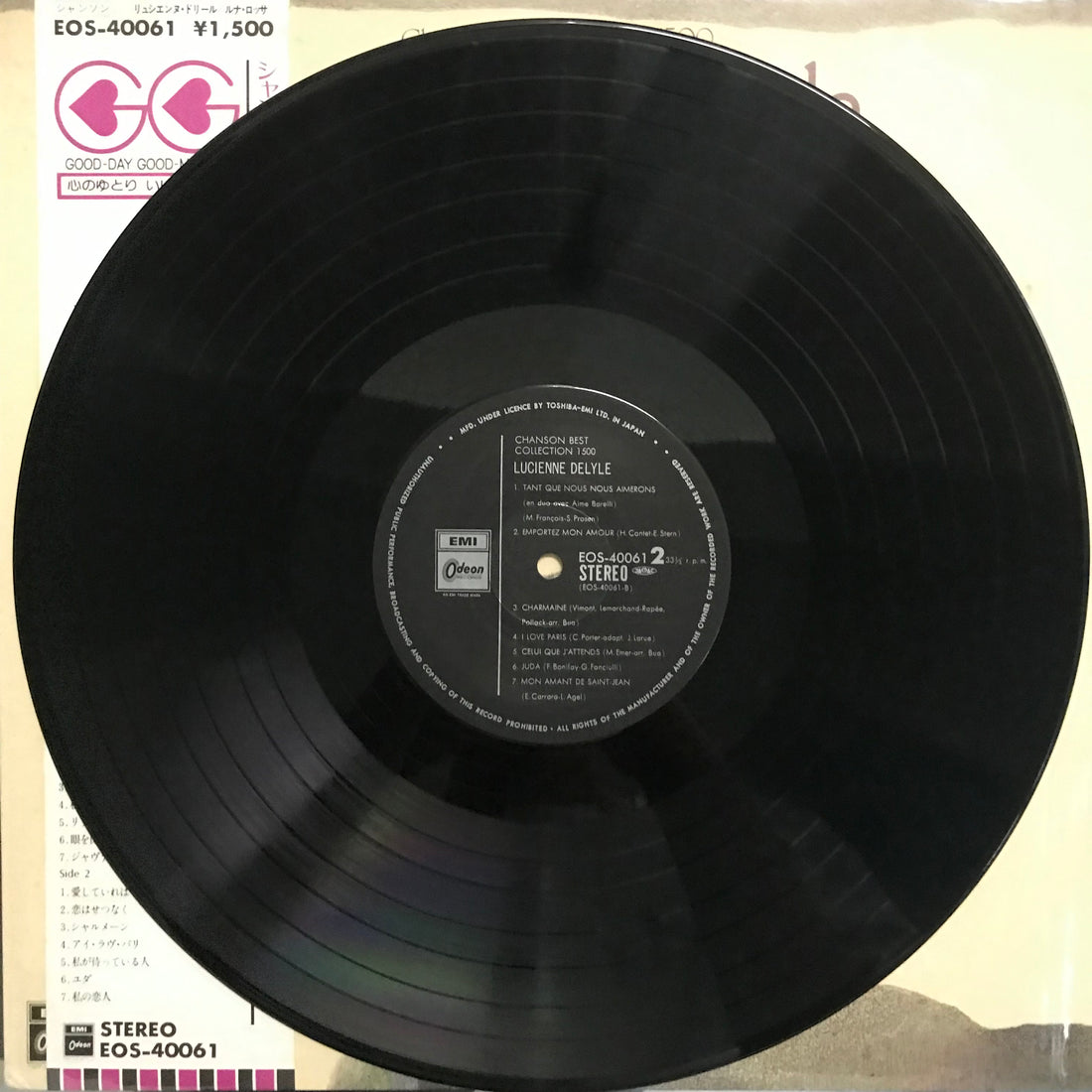 แผ่นเสียง Lucienne Delyle - Chanson Best Collection 1500 Vinyl VG+
