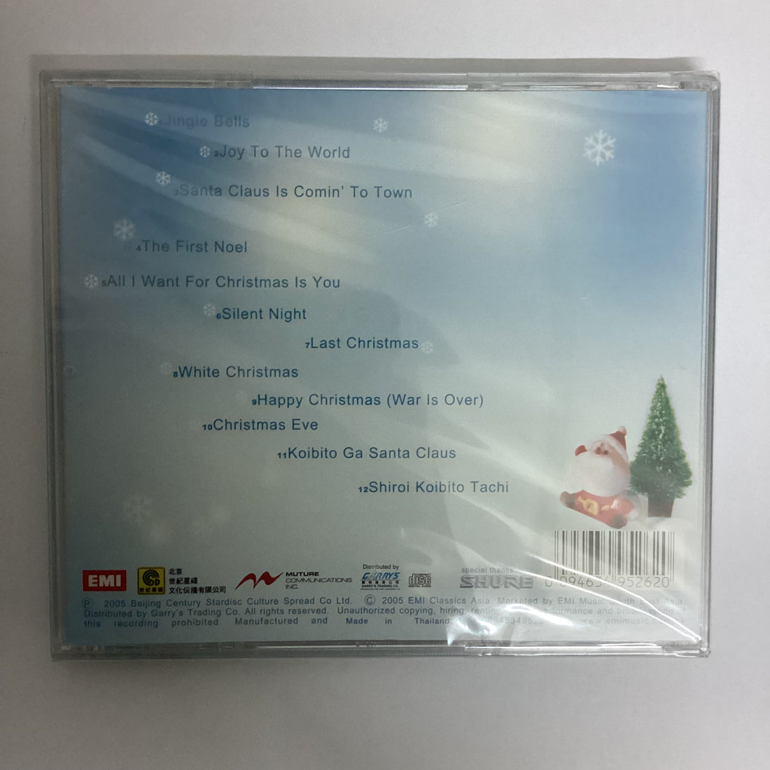 ซีดี 女子十二乐坊 = 女子十二乐坊 - White Christmas CD M