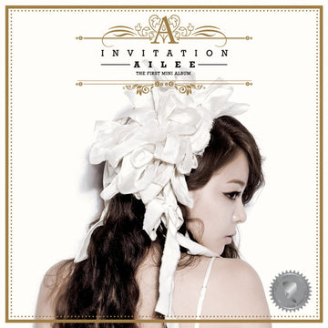 ซีดี Ailee - Invitation The First Mini Album CD VG+