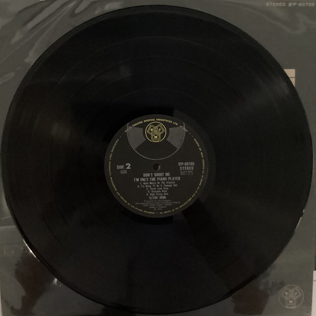 แผ่นเสียง Elton John - Don't Shoot Me I'm Only The Piano Player Vinyl VG+
