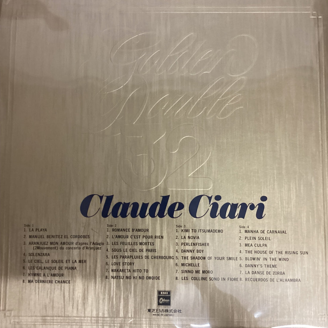 แผ่นเสียง Claude Ciari - Golden Double 32 Vinyl VG+ 2LPs