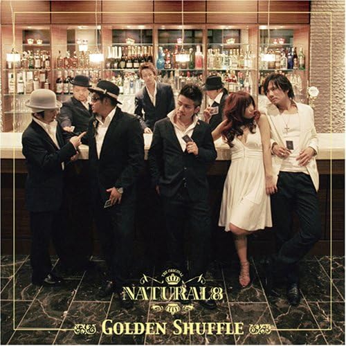 ซีดี Natural 8 - Golden Shuffle CD VG