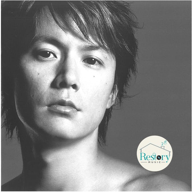 ซีดี Fukuyama Masaharu - Rainbow/Sunflower/It's All CD VG+