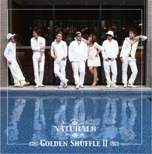 ซีดี NATURAL8 - GOLDEN SHUFFL 2 CD VG