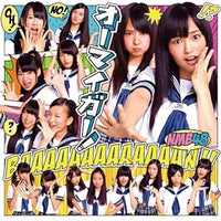 ซีดี NMB 48 - Oh My God! Type-A CD VG+ 1CD 1DVD