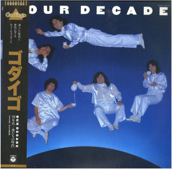 แผ่นเสียง Godiego - Our Decade Vinyl VG+