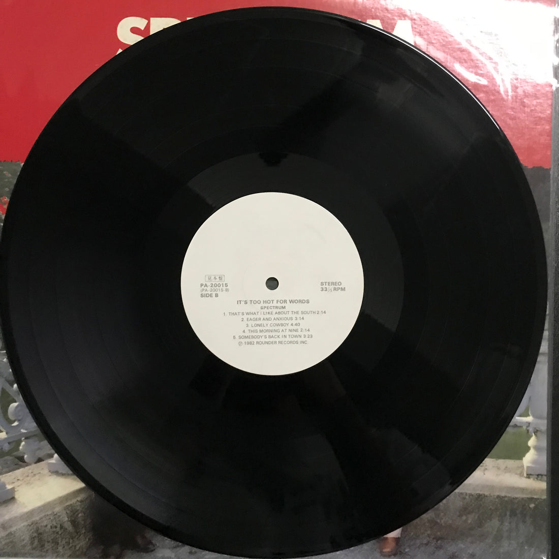 แผ่นเสียง Spectrum - It's Too Hot For Words Vinyl VG+