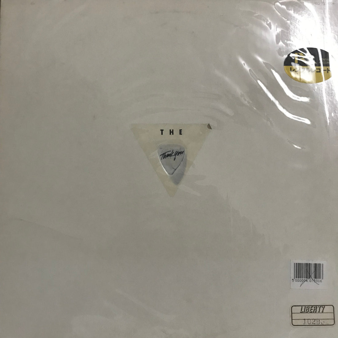 แผ่นเสียง Kai Band - The 甲斐バンド Vinyl VG+
