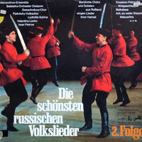 Various : Die Schönsten Russischen Volkslieder Vol. 2 (LP, Comp, Gat)