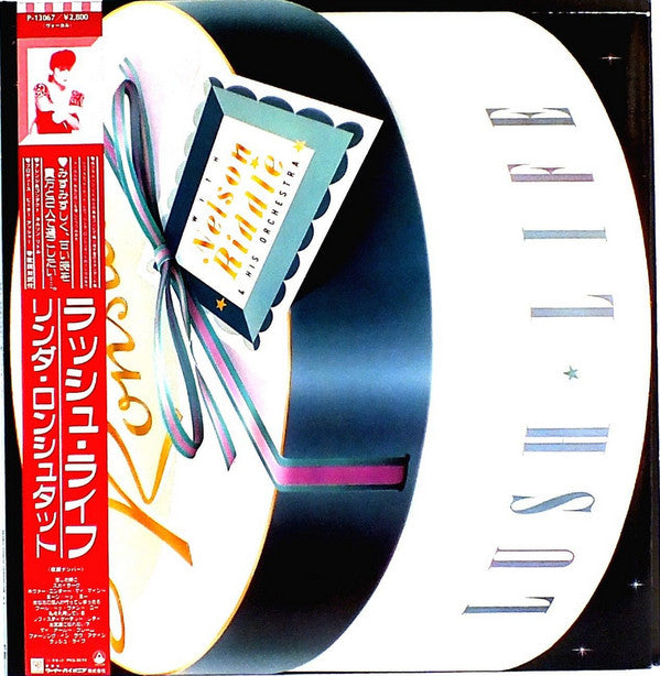 Linda Ronstadt With Nelson Riddle And His Orchestra : Lush Life (LP, Album)