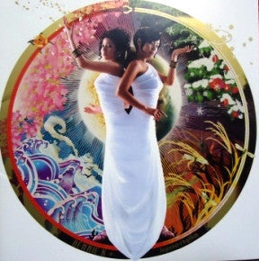 Bennie K - Japana-rhythm CD VG+