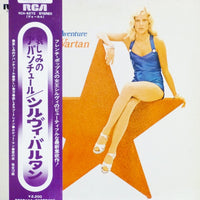 Sylvie Vartan : Toi Mon Aventure (LP, Album)