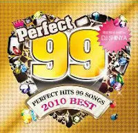 ซีดี Various - Perfect 99 Perfect Hits 99 Song 2010 Best CD VG