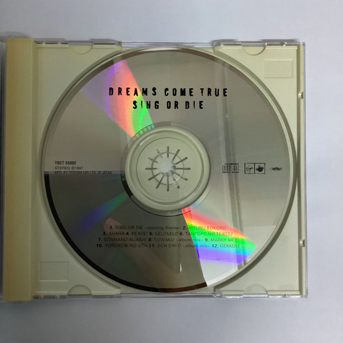 ซีดี Dreams Come True - Sing Or Die CD VG+