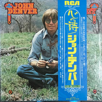 แผ่นเสียง John Denver - Spirit Vinyl VG+