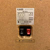 Lo-D (Hitachi) HS-315 Bookshelf Speakers (30W @ 8 Ohms)