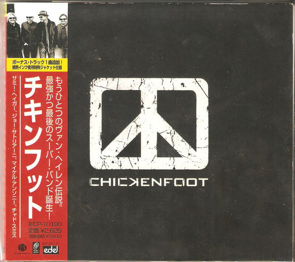 ซีดี Chickenfoot - Chickenfoot CD VG+