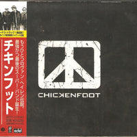 ซีดี Chickenfoot - Chickenfoot CD VG+