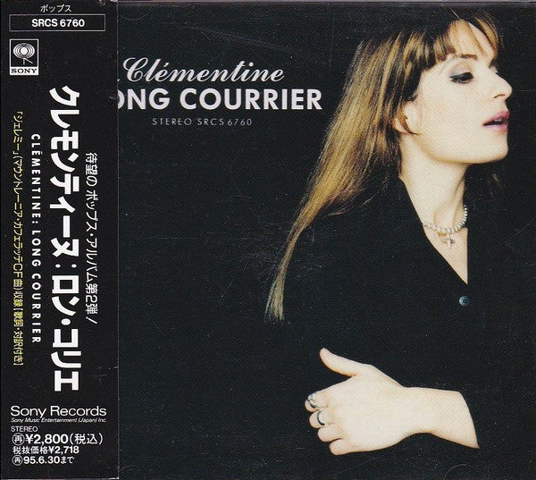 ซีดี Clémentine - Long Courrier CD NM or M-