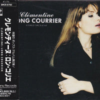 ซีดี Clémentine - Long Courrier CD NM or M-