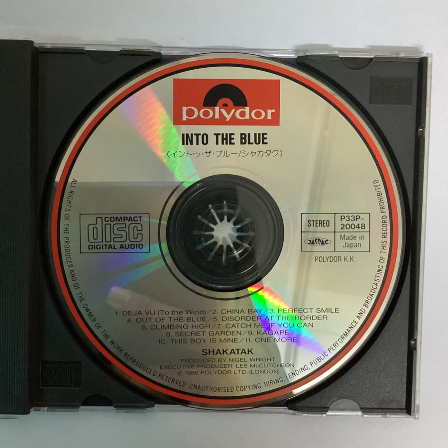 ซีดี Shakatak - Into The Blue CD VG