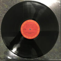 แผ่นเสียง Atlanta Rhythm Section - Quinella Vinyl VG+