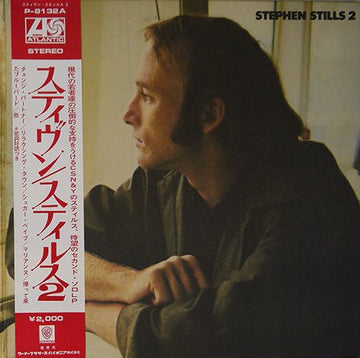 Stephen Stills : Stephen Stills 2 (LP, Album)