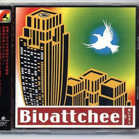 Bivattchee - 青いカラス CD VG+