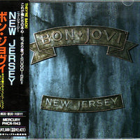 Bon Jovi : New Jersey (CD, Album, RE)