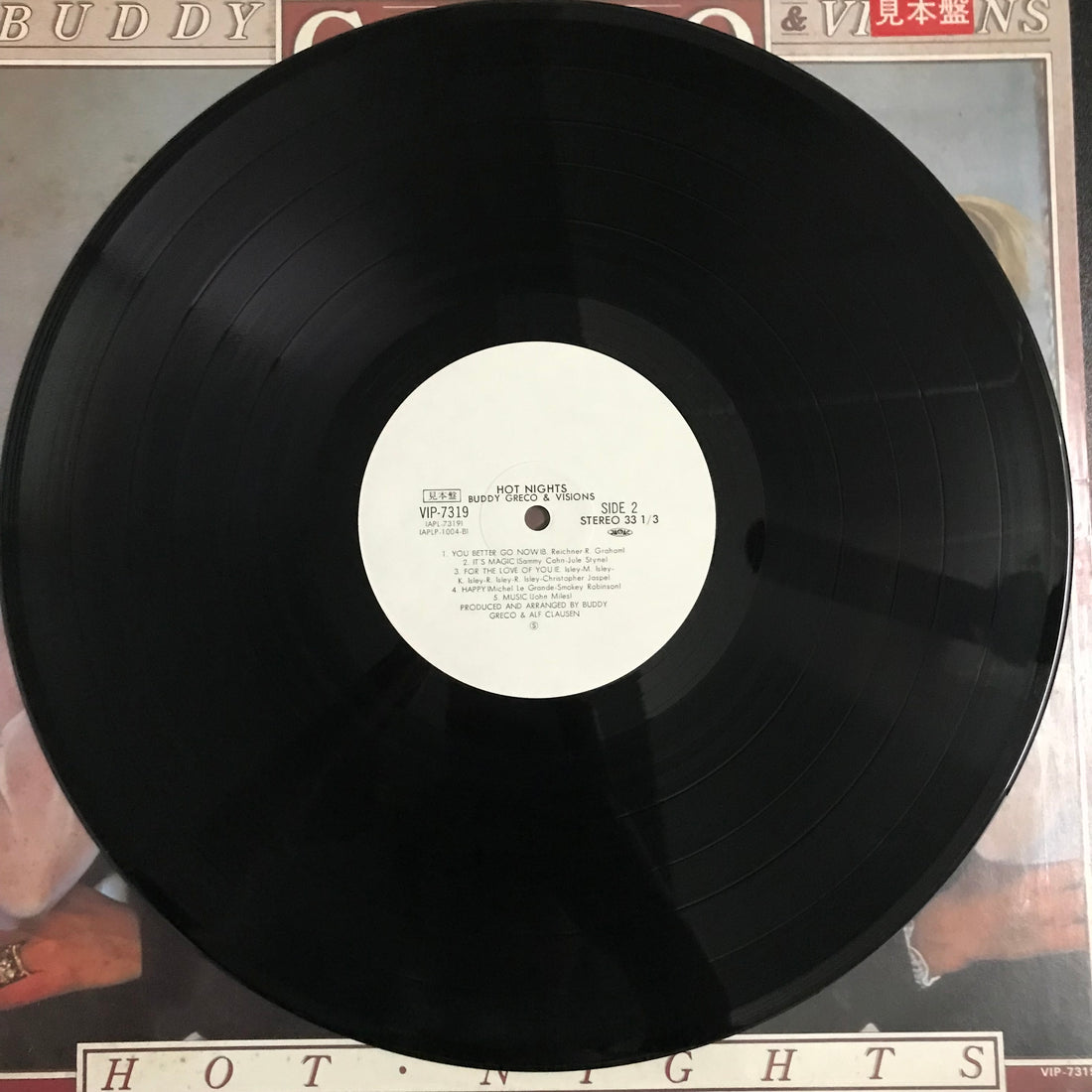 แผ่นเสียง Buddy Greco / Visions - Hot Nights Vinyl VG+