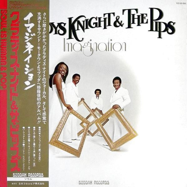 Gladys Knight And The Pips : Imagination (LP, Album)