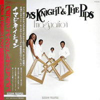Gladys Knight And The Pips : Imagination (LP, Album)