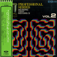 Various : Professional Series Vol.2 Hearing Test Record 2 (LP, Album)