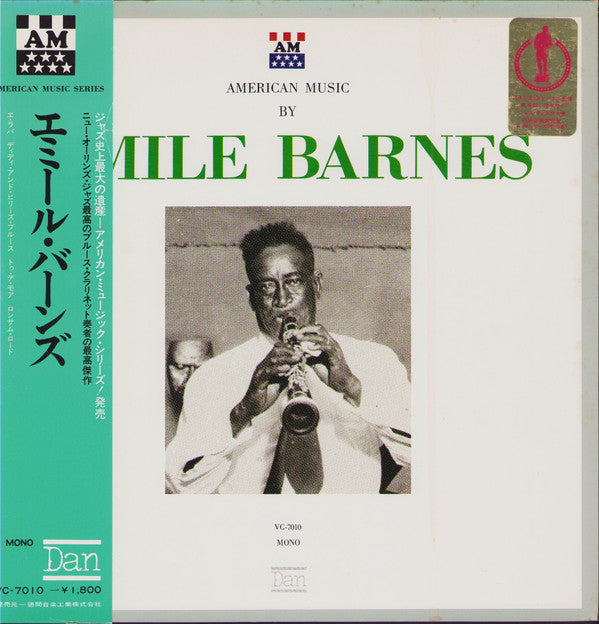 Emile Barnes : American Music By Emile Barnes (LP, Mono, Gat)