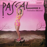 Takako Shirai : Pascal (LP, Album)