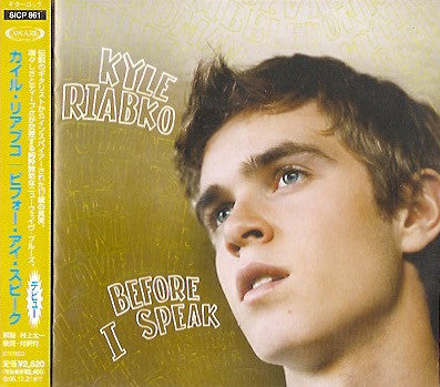 ซีดี Kyle Riabko - Before I Speak CD VG+