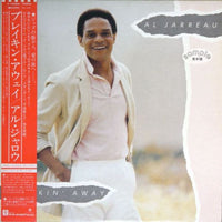 Al Jarreau : Breakin' Away (LP, Album, Promo)