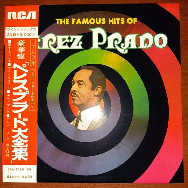 Perez Prado : The Famous Hits Of Perez Prado (2xLP, Comp, Gat)