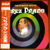 Perez Prado : The Famous Hits Of Perez Prado (2xLP, Comp, Gat)