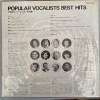 แผ่นเสียง Various - Popular Vocalists Best Hits Vinyl VG+