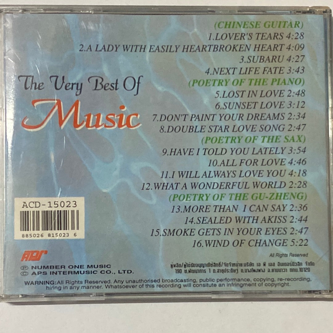 ซีดี Various - The Very Best Of Music (CD) (NM)