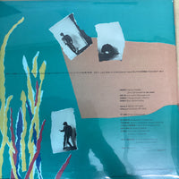 แผ่นเสียง Koji Kikkawa = Koji Kikkawa - Innocent Sky = イノセント・スカイ Vinyl VG+